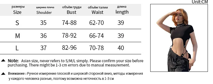 Short Sleeve Bodysuit, Mock Neck Women Y2k Clothes, Hollow Out One-Piece Body Feminino, Lace Up Club Outfits, Sexy Lingerie
