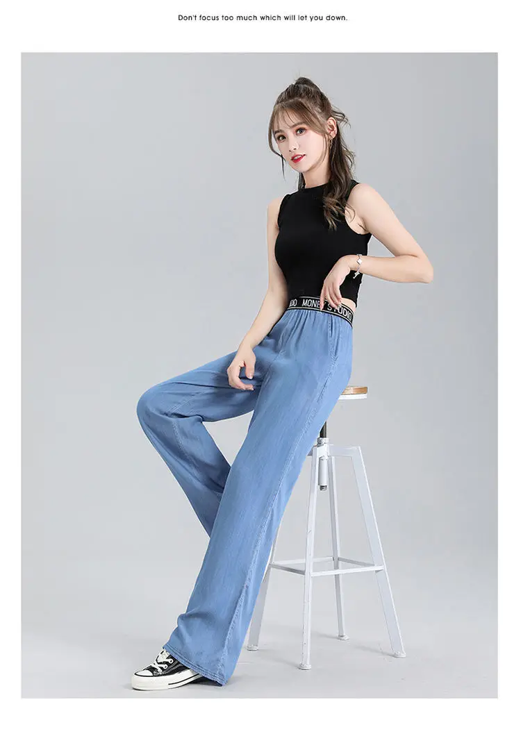 Lyocell Jeans Wide Leg Long Pants Women Straight Loose High Waist Sport Casual Pants Female Office Trousers Lady Work Wear Thin