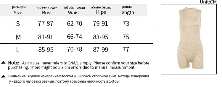 Bodycon Rompers Beading Playsuit Women Y2k Clothes Sleeveless Combinaison Femme Sexy Bodysuits O-Neck One Piece Club Outfit