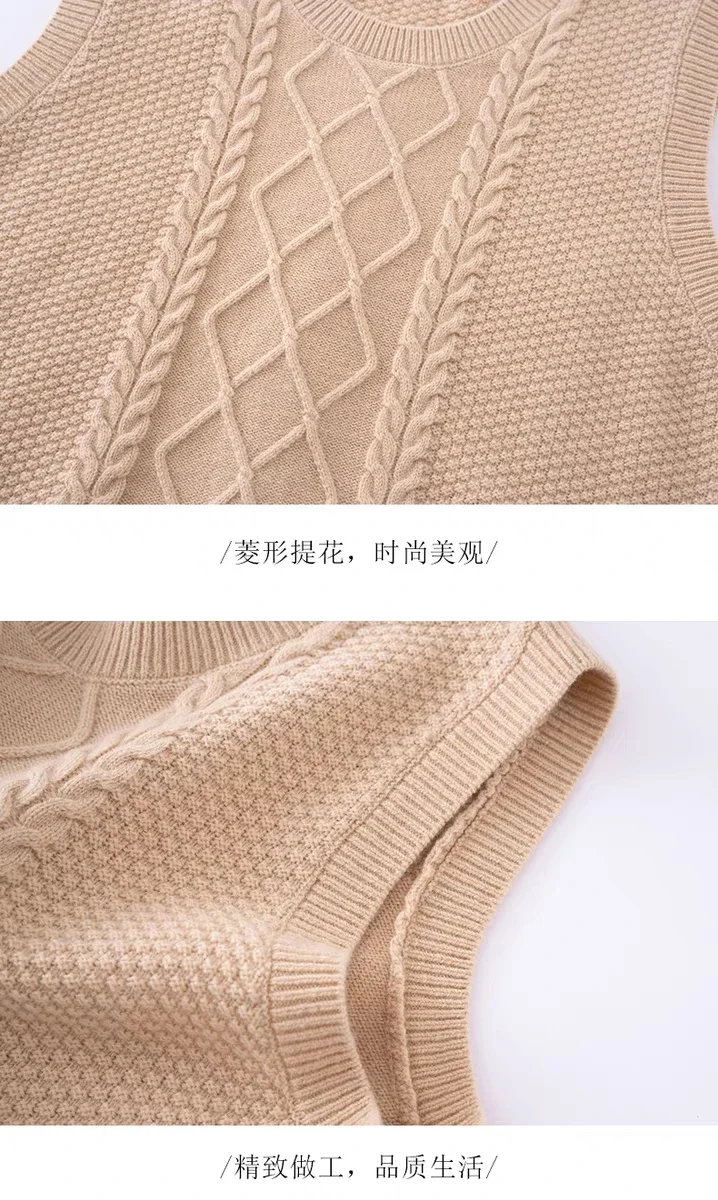 Women V-neck Sweater Vest Solid Sleeveless Preppy Style Sweet Knitted Vest Female Casual Pullover Waistcoat Fall Winter