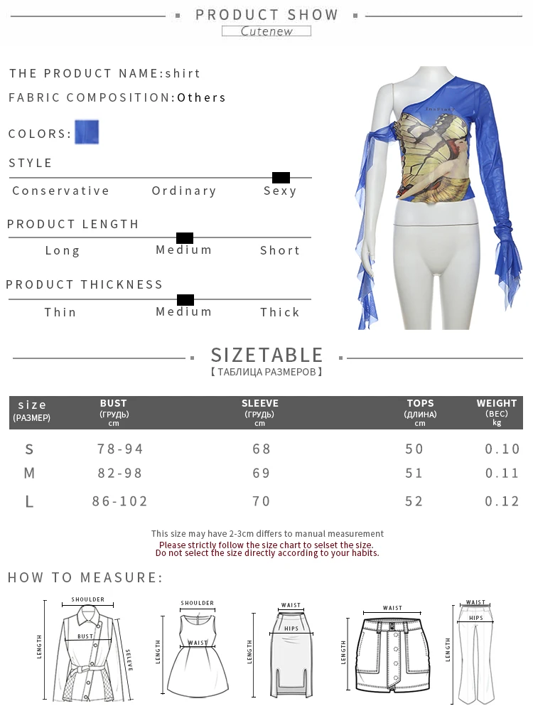 Mesh Women Tops Butterfly Printed Fashion Incline Shoulder Ribbons Sheer Thin Fitness T-shirts Female Summer Street Tees