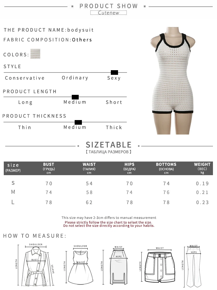 Casual Women Playsuits Basic Summer Panelled Sleeveless U-neck Stretch Holes Sheer Slim Rompers Female Concise One Piece