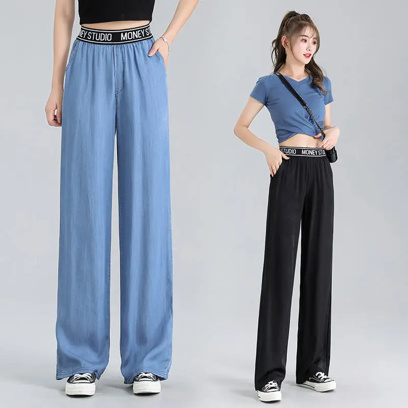 Lyocell Jeans Wide Leg Long Pants Women Straight Loose High Waist Sport Casual Pants Female Office Trousers Lady Work Wear Thin