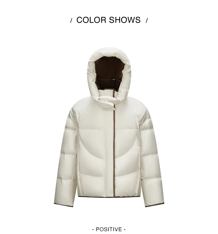 Down Jacket Women Loose Contrasting Colors New Winter Hooded Puffer Jacket Trendy Personality Fashionable