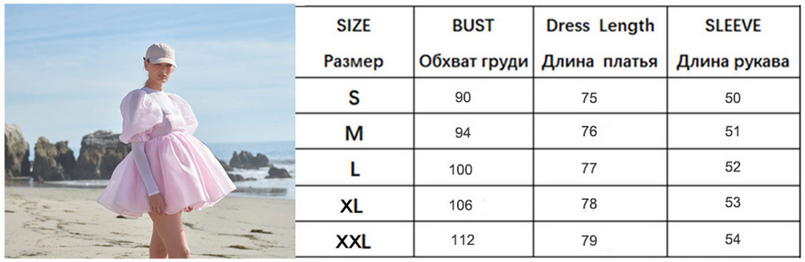 Women Kawaii Puff Sleeve Tulle Princess Dress Vintage Off Shoulder Square Collar Mini Dress Puffy Mesh Party Prom Evening Dress