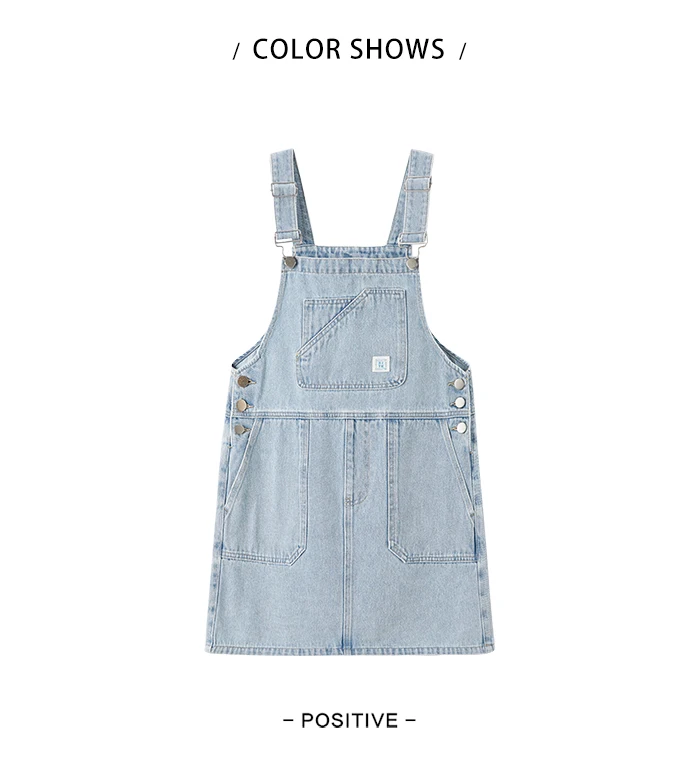 Denim Suspender Dress Women Summer New High-Rise Retro Playful Short Dress
