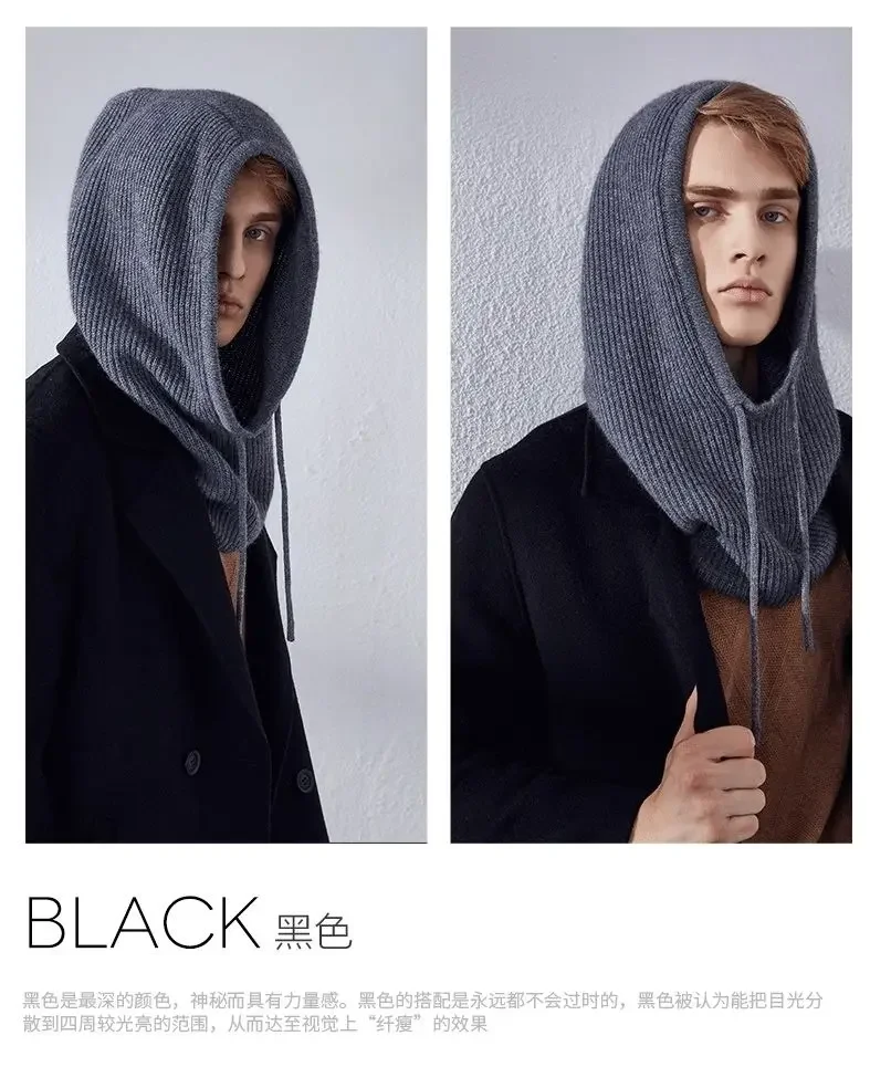 Unisex Knit Scarf Hood Hat Winter Women Faux Cashmere Beanie Bonnet Lady Wool Neck&Face Protect Balaclava Skullies Men Hooded