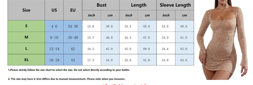 Best Women Clothes Sequined Rhinestone Sexy Semi See through Long Sleeve Short Dress