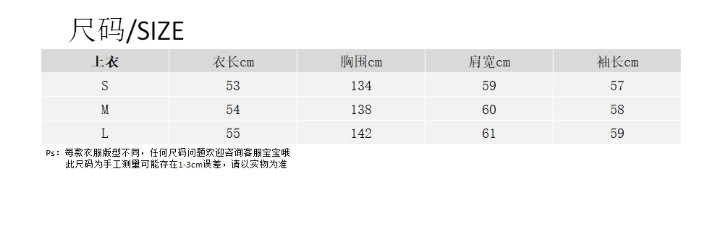 Women Autumn Winter Puffer Jacket New Short Parkas Coat Korean Fashion Stand Collar Bread Jacket Solid Outerwear