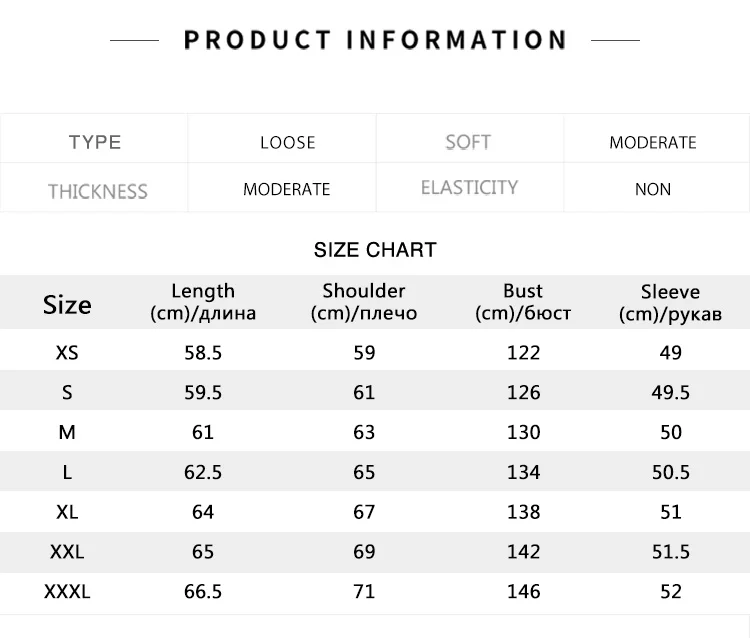 Down Jacket Women Loose Contrasting Colors New Winter Hooded Puffer Jacket Trendy Personality Fashionable