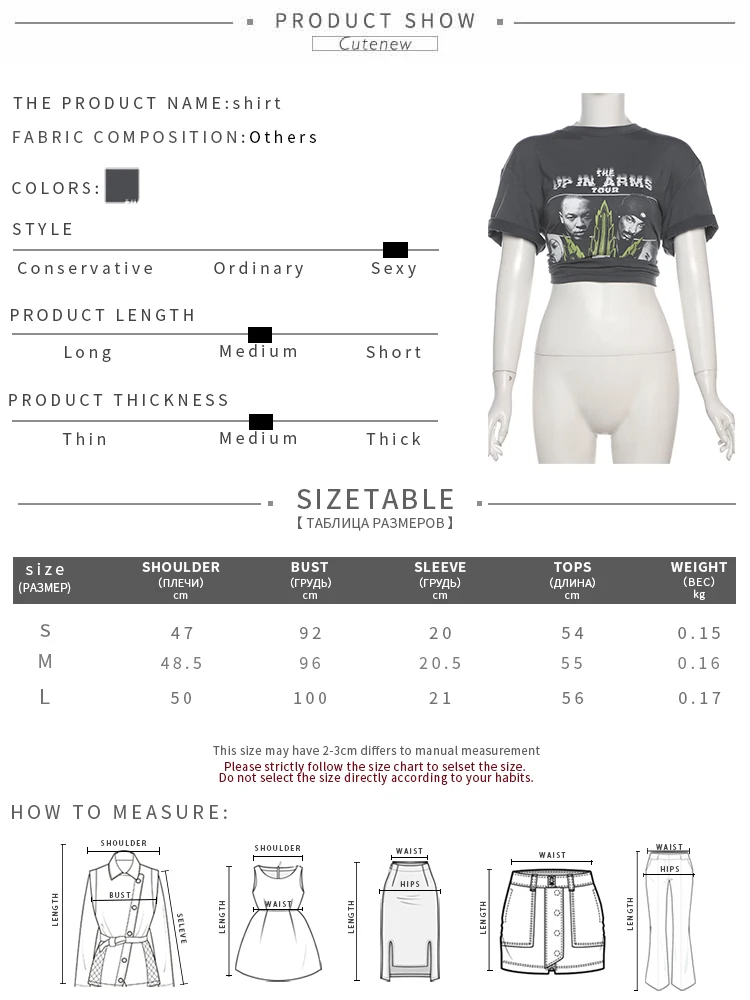 Casual Portrait Print T-shirts Women Classic Summer New Short Sleeve O-neck Fit Tees Female All-matched Trend Street Top