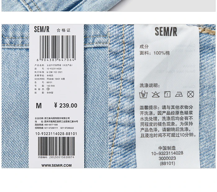 Denim Suspender Dress Women Summer New High-Rise Retro Playful Short Dress