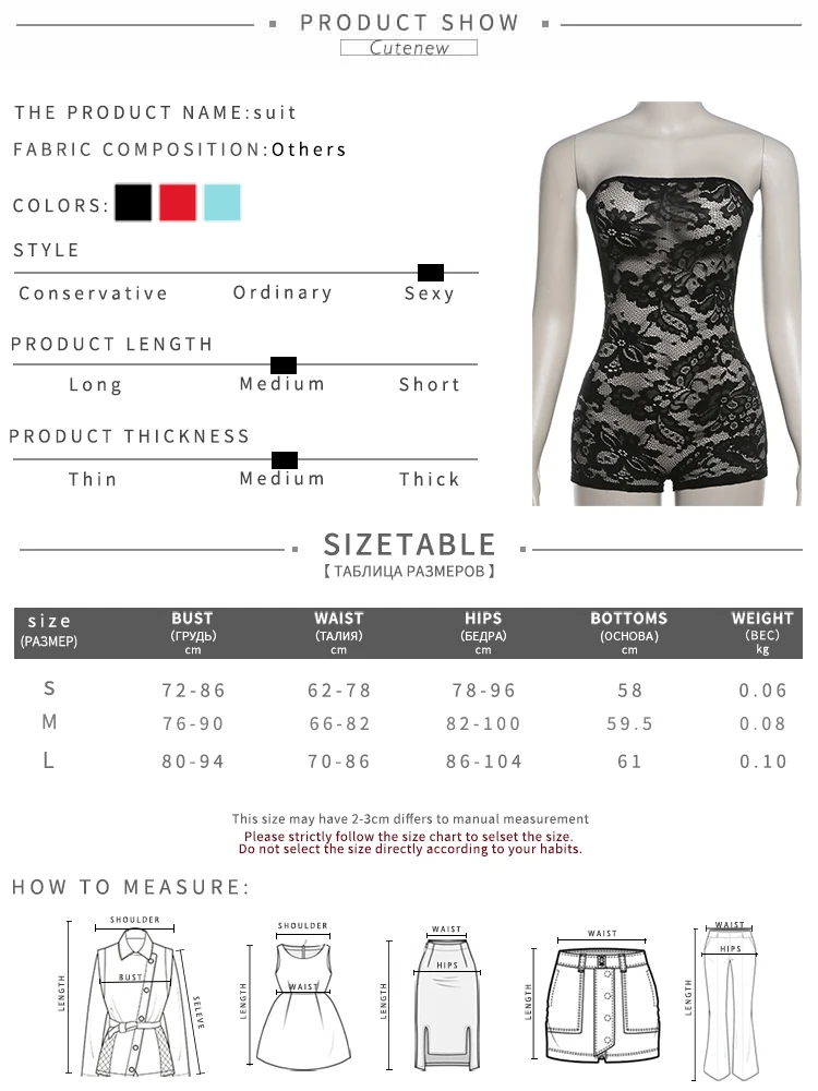 Lace Sexy Hot Playsuit Women Solid Sleeveless Wrapped Chest See Through Coquette Slim Fit Rompers Female Attractive Wear