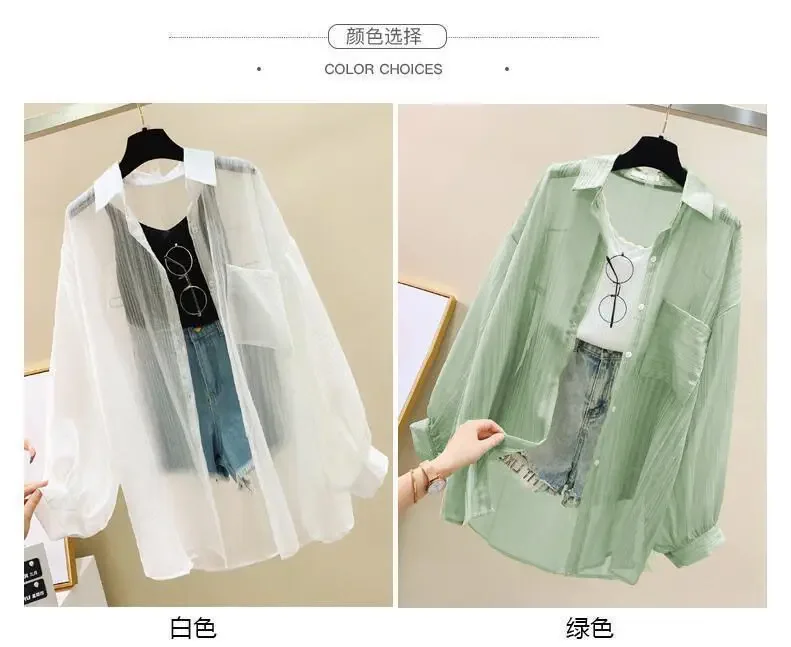 Women Elegant Long Sleeve Perspective Sheer Sunscreen Chiffon Blouse Korean Fashion Loose Shirt Women Summer Beach Cardigans