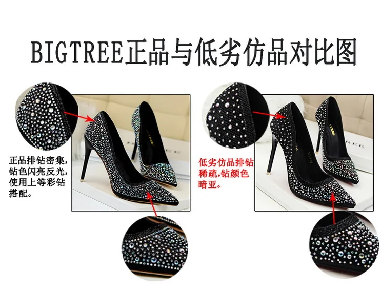 Shoes Rhinestone Woman Pumps Fashion Wedding Shoes Women Basic Pump Stiletto Heels 10cm 7cm Heeled Shoes High Heels