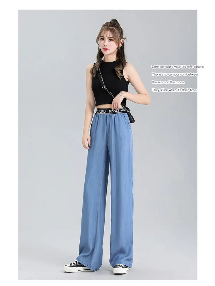 Lyocell Jeans Wide Leg Long Pants Women Straight Loose High Waist Sport Casual Pants Female Office Trousers Lady Work Wear Thin