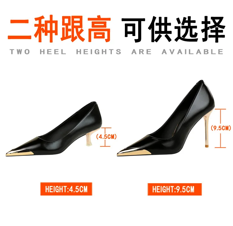 Shoes Retro High Heels Metal Pointed Tip Women Pumps Stiletto 9.5 Cm And 4.5cm Heels Sexy Party Shoes Office Shoes