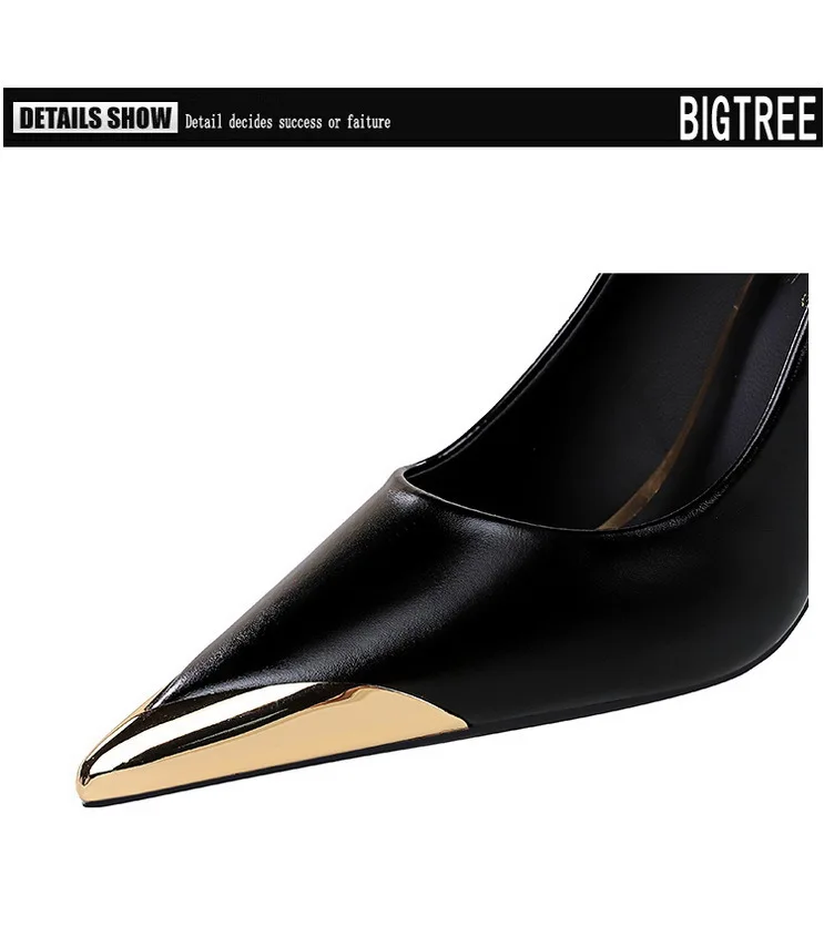 Shoes Retro High Heels Metal Pointed Tip Women Pumps Stiletto 9.5 Cm And 4.5cm Heels Sexy Party Shoes Office Shoes