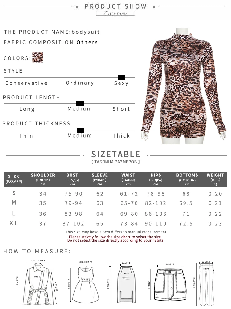 Popular Leopard Print Women Playsuit Autumn New Fashion Full Sleeve O-neck Skinny Stretch Rompers Mujer Street Clubwear
