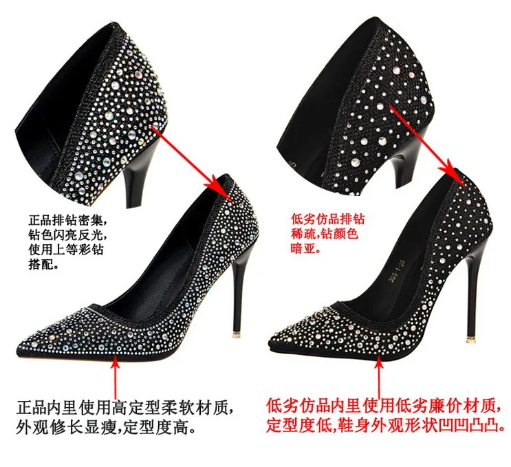 Shoes Rhinestone Woman Pumps Fashion Wedding Shoes Women Basic Pump Stiletto Heels 10cm 7cm Heeled Shoes High Heels