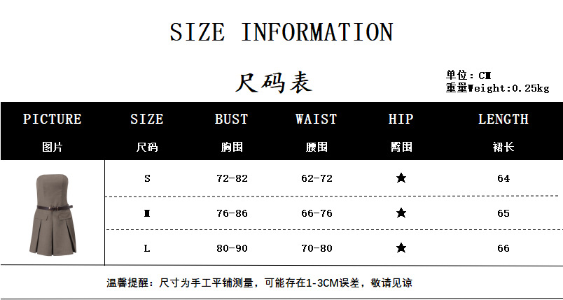 图片 2