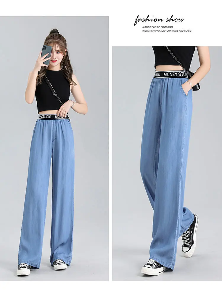 Lyocell Jeans Wide Leg Long Pants Women Straight Loose High Waist Sport Casual Pants Female Office Trousers Lady Work Wear Thin