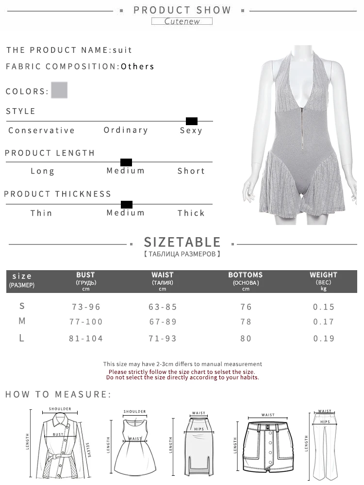Patchwork Halter Playsuits Women Casual Striped Sleeveless V-neck Zip-up Cleavage Slim Rompers Female Concise Summer Wea