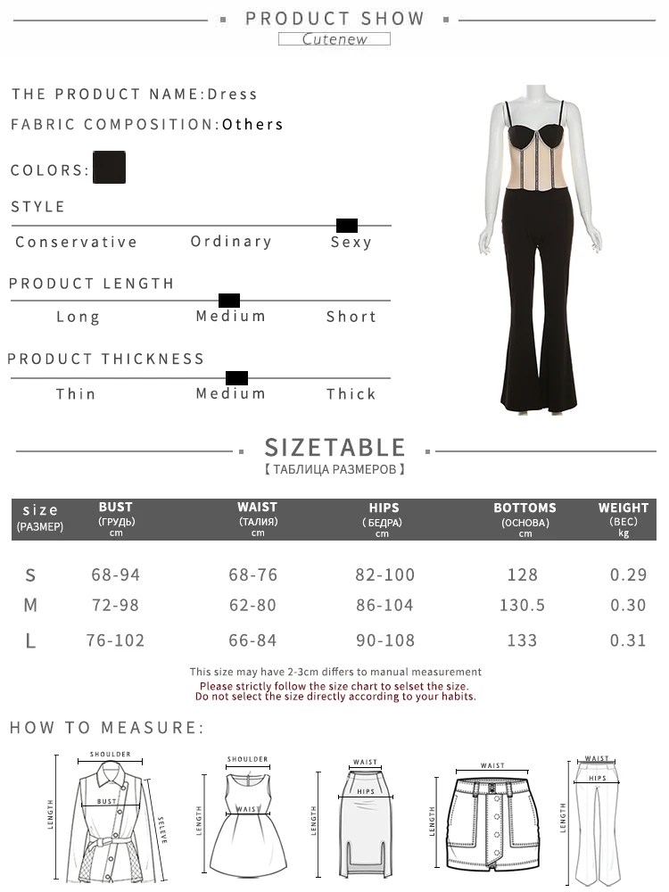 Patchwork Women Jumpsuits Classic Hipster New Suspendency Body-shaping Low Neck Stripe Overalls Female Streetwear