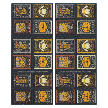 2021 Western Wear Stamps 