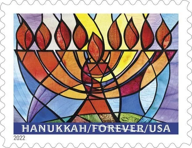 2022 USPS Hanukkah Postage Stamps