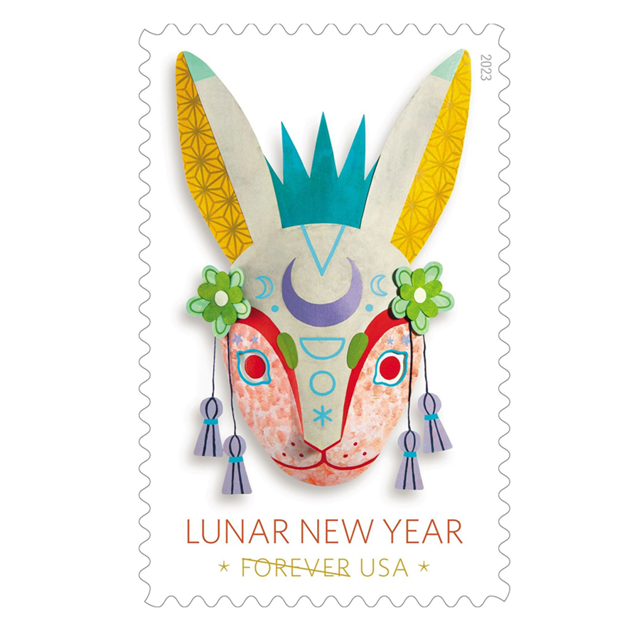 2023 Lunar New Year: Year of the Rabbit Stamps