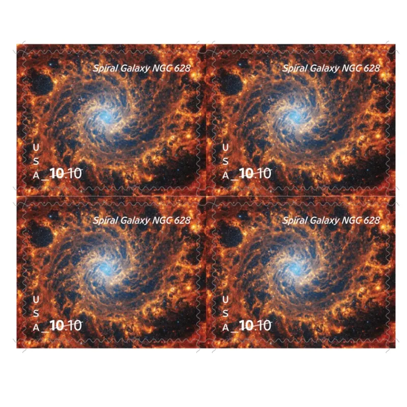 2025 Spiral Galaxy Priority Mail Express Stamps