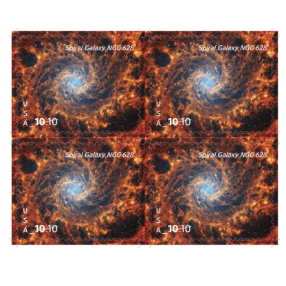 2025 Spiral Galaxy Priority Mail Express Stamps