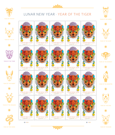 2022 Lunar New Year：The Tiger Postage Stamps