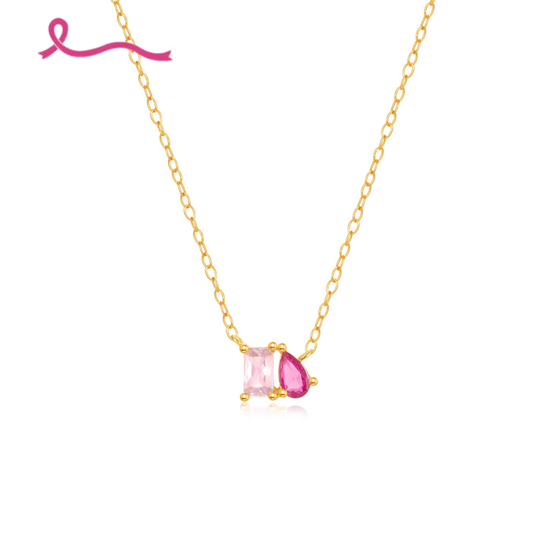 Breast Cancer Courage I Am Enough Necklace&Ring Set | Meaningful Jewelry Gift For Cancer Fighter