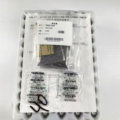 Time Module (TMI) Brand Quartz Movement PC21 Made in Singapore