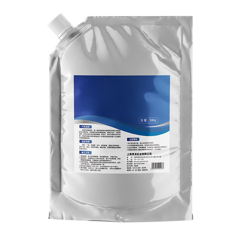 【10 seconds to dry】Roof floor crack repair grouting adhesive