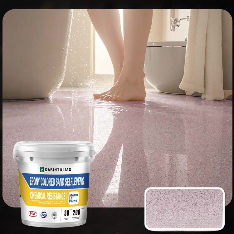 ✨【Am selben Tag streichen, am selben Tag beziehen】3-IN-1 BODENFARBE ，50% SPAREN ， ☘️Nur für kurze Zeit!