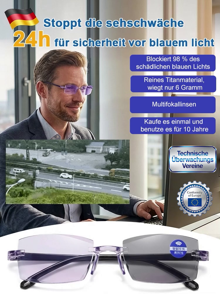 ✨【Deine Brille fürs Leben】 – Scharf in 0,1 Sekunden: Perfekt für Nah und Fern!