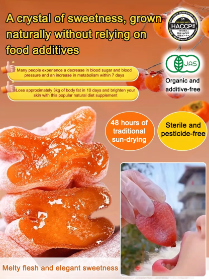 【Empfohlen von Harvard-Ernährungswissenschaftlern🧑‍⚕️】Zusatzstofffreie, handgetrocknete Kakis 🍅 Direkt vom Feld auf den Tisch – Nur 20 Tage im Jahr zum Genießen! 🗓️ Gratis-Probierpackung! 🎁