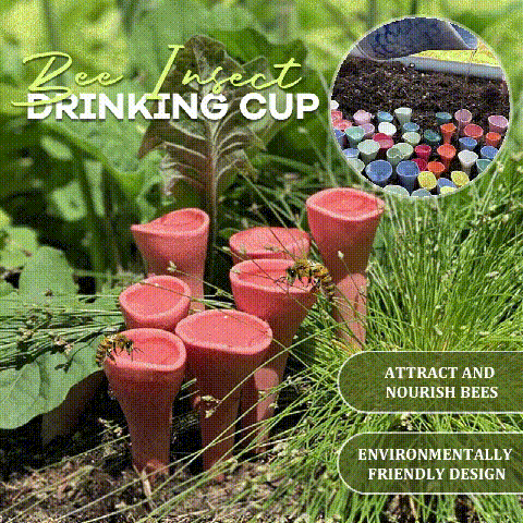 Last Day Promotion 60% OFFBee Insect Drinking Cup 5-pack