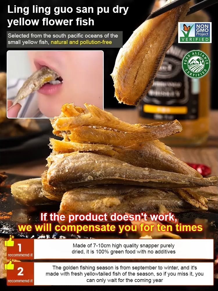 [240-Count/Box] Ready-to-Eat Savory & Crispy Dried Small Yellow Croaker ❤ Non-Fried, Low-Calorie