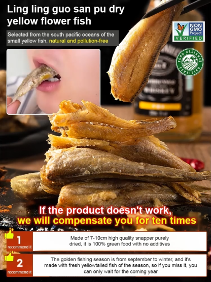 [240-Count/Box] Ready-to-Eat Savory & Crispy Dried Small Yellow Croaker ❤ Non-Fried, Low-Calorie