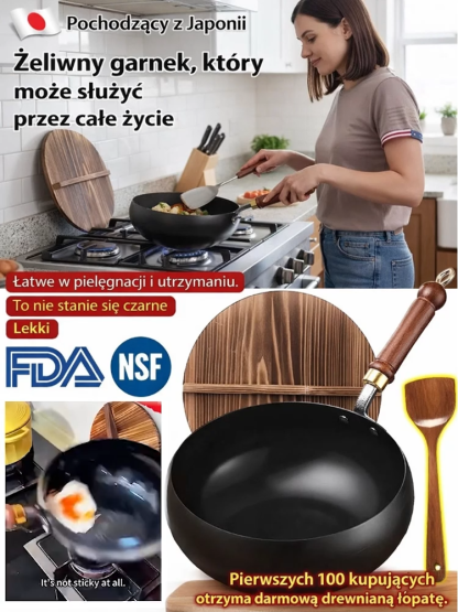 [100th Anniversary Flash Sale]Tsubame-Sanjo Masterpiece: Hand-Hammered Japanese Wok - 100% Toxin-Free & Natural Non-Stick 🇯🇵🍳80% OFF Artisan Iron Wok + FREE Rosewood Spatula & Lid 🎁📉