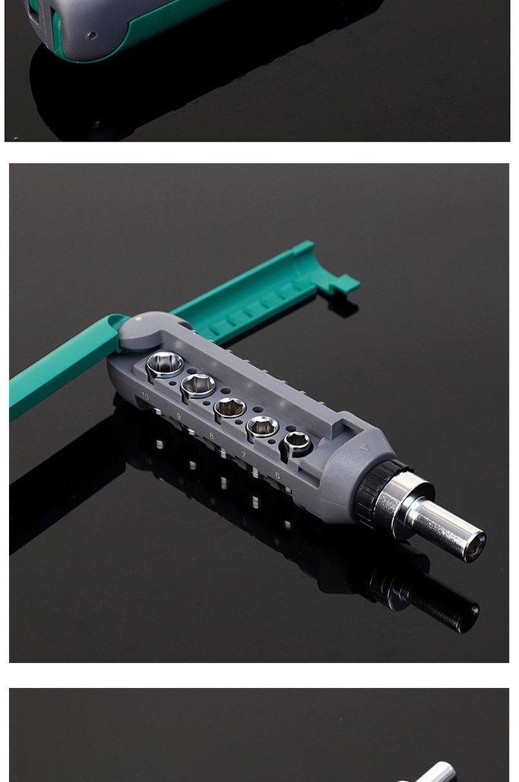 versatile screwdriver set for home maintenance