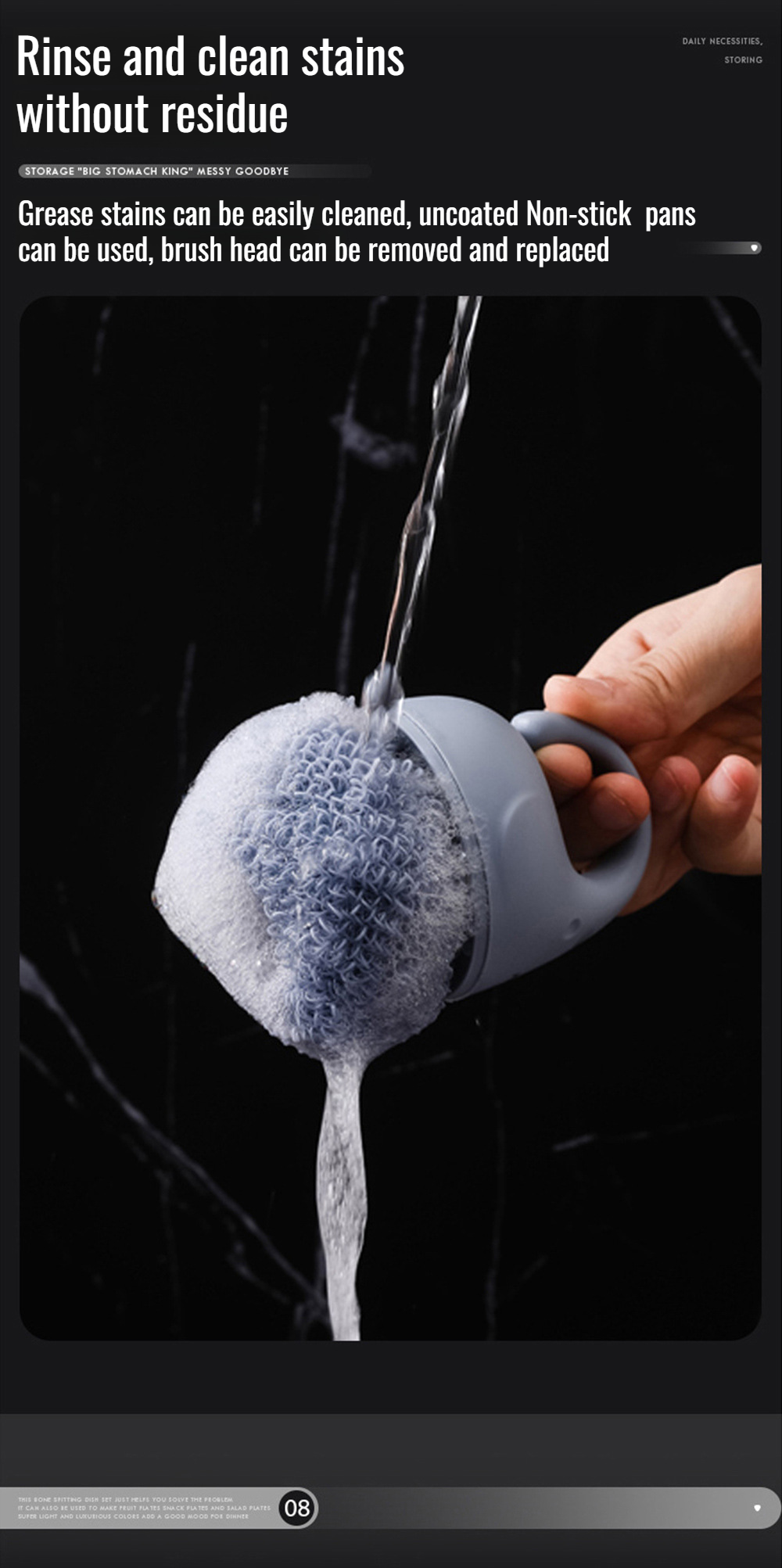 Household dish brush with animal-inspired design