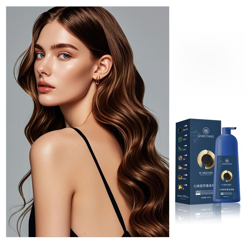 【Deep-Sea Sturgeon Caviar Protein Hair Dye】✨One wash, one color—effortlessly covers all gray hair.✅ Lasts up to one year per application. If it doesn't work, we promise 10 times your money back!💰