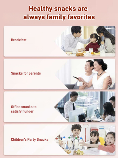 【Certified Organic】Fig and Walnut Sandwich Pie🍰Developed by the Food Science Department of a well-known university