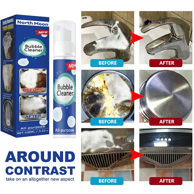 ✨The Academy of Sciences' latest research and development✨ Foam Mousse Cleaner, End-of-Summer Sale, Buy 1 Free 1，Only 88 Left🔥