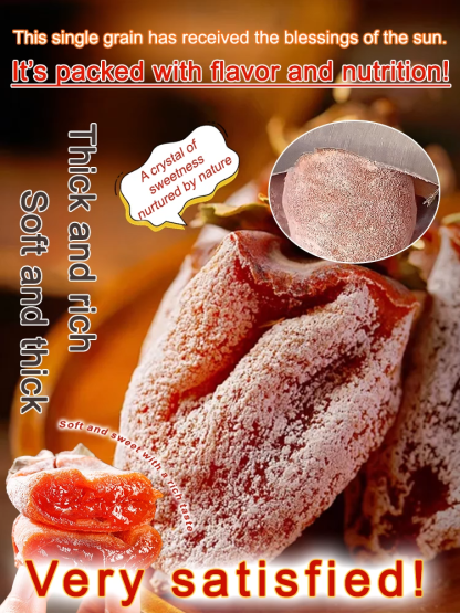 【✨Only available for 20 days a year! Don't miss it, or you'll have to wait another year!】Farmhouse Frosted Dried Persimmon❤️Full refund if it doesn't taste good